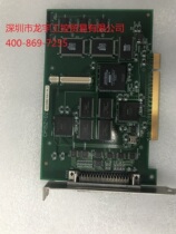 CP152-02 capture card seri 0486 ver1 96-2
