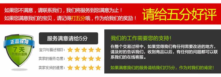 Sticker pour vélos      AB - Ref 2277568 Image 28