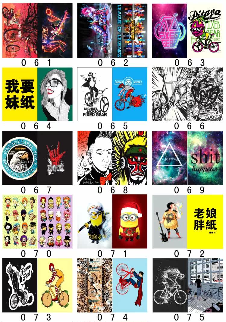 Sticker pour vélos      AB - Ref 2277568 Image 22