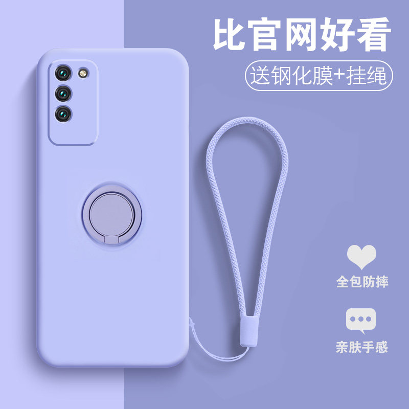 Suitable for Huawei Honor x10 mobile phone protection shell x10max liquid silicone honorx10 housing 5g anti-fall full package lens protective sleeve personality creative mesh red female slim fit slim fit