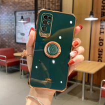 For Huawei Glory 30 mobile phone case creative with ring bracket honor30pro all-inclusive camera protection electroplating anti-fall soft shell tide brand net red high-end women 30spor new