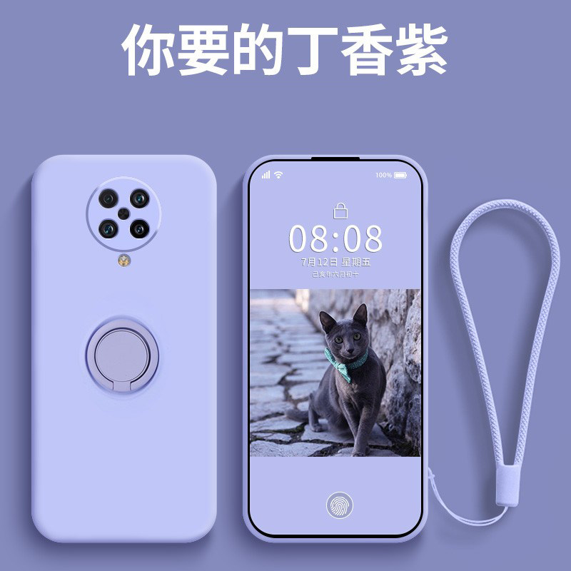 Applicable red rice k30 to revered version of mobile phone protective shell Xiaomi k30s liquid silicone k30pro protective sleeve Redmi men and women net red por all-bag lens anti-fall u new tide cards