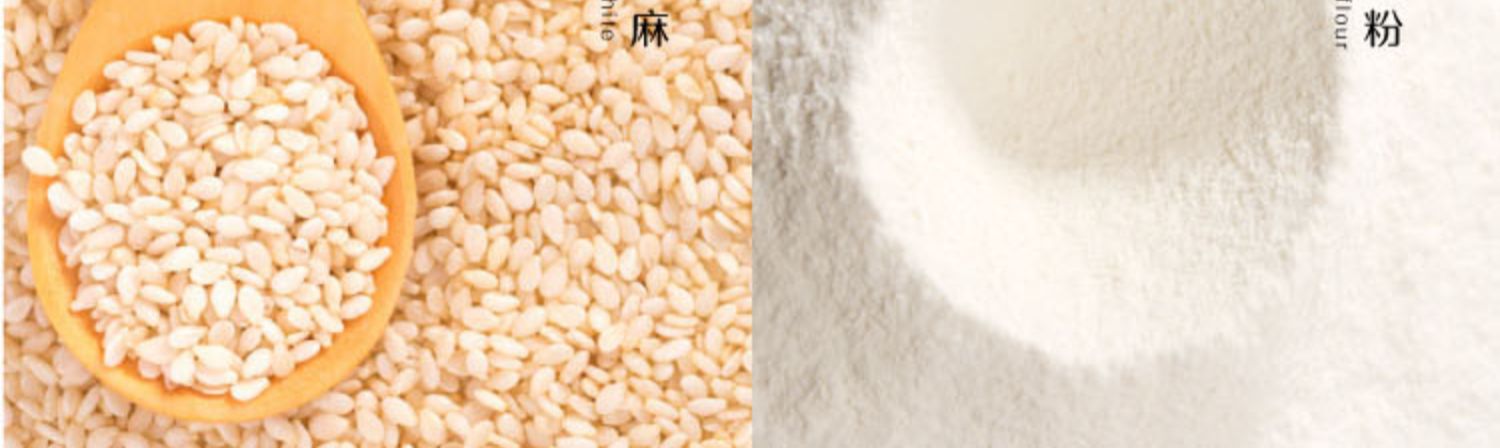 【手礼网】八宝利手工蛋片芝麻饼干500g