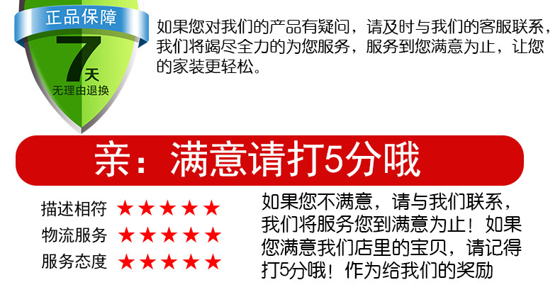 Подробное изображение_10.jpg