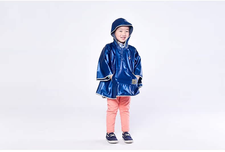 Cape pour enfant OCEAN KIDS - Ref 2154109 Image 16