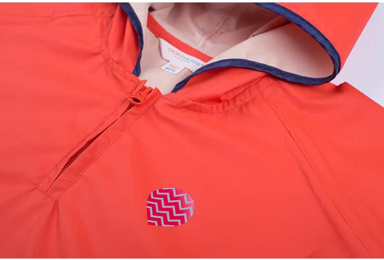 Cape pour enfant OCEAN KIDS - Ref 2154109 Image 18