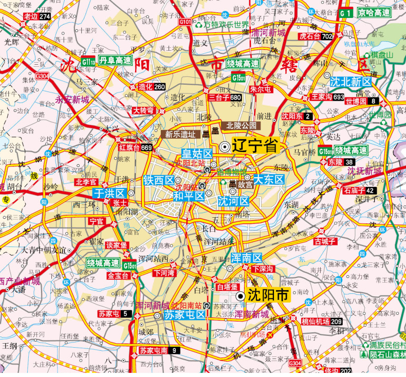 [USD 6.88] 2021 edition Shenyang Bus Route Manual for Shenyang Road Street Traffic Gift Road