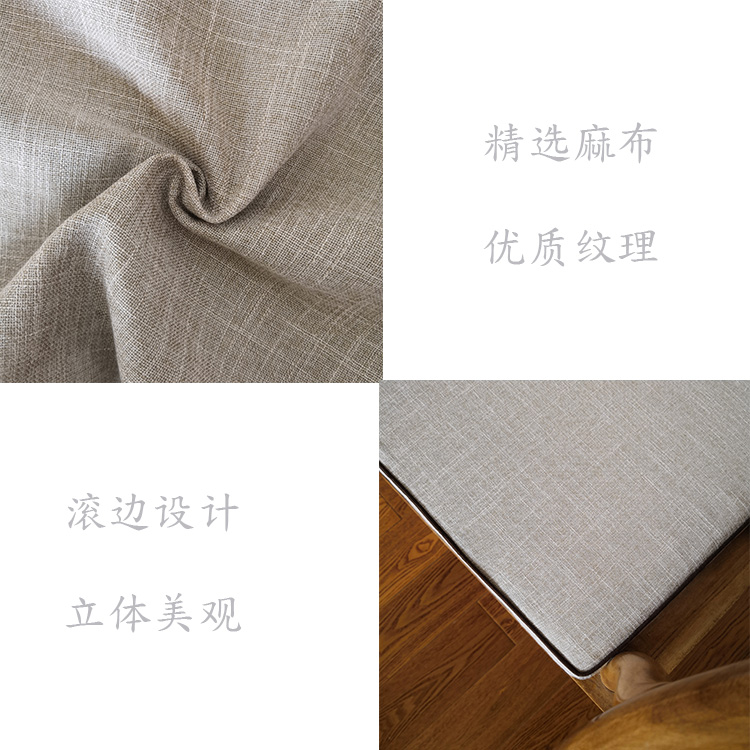 Sofa gỗ hiện đại với tựa lưng tùy chỉnh Luohan nệm năm mảnh cotton và lanh bốn mùa phổ quát bọt xốp màu nâu - Ghế đệm / đệm Sofa đệm ghế sofa gỗ
