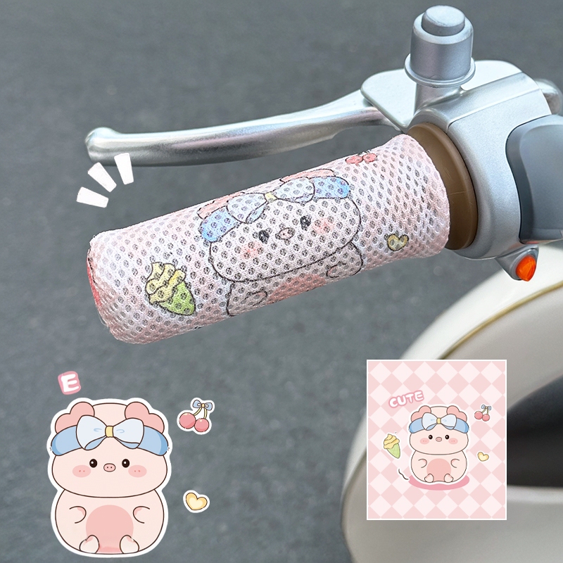 Thin Handlebar Cover for Summer Sun Protection, Electric Bike Handlebar Cover, Tricycle Motorcycle Handguard, Thin, Sweat-Absorbent, Breathable, Universal Thin Handlebar Cover for Summer Sun Protection, Electric Bike Handlebar Cover, Tricycle Motorcycle Handguard, Thin, Sweat-Absorbent, Breathable, Universal