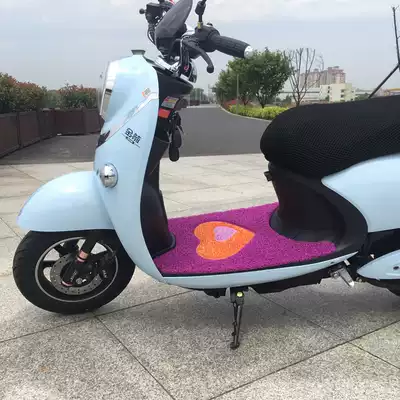 Locomotive pedal skin little handsome guy ghost fire universal electric car foot pad electric car foot pad scooter foot pad skin