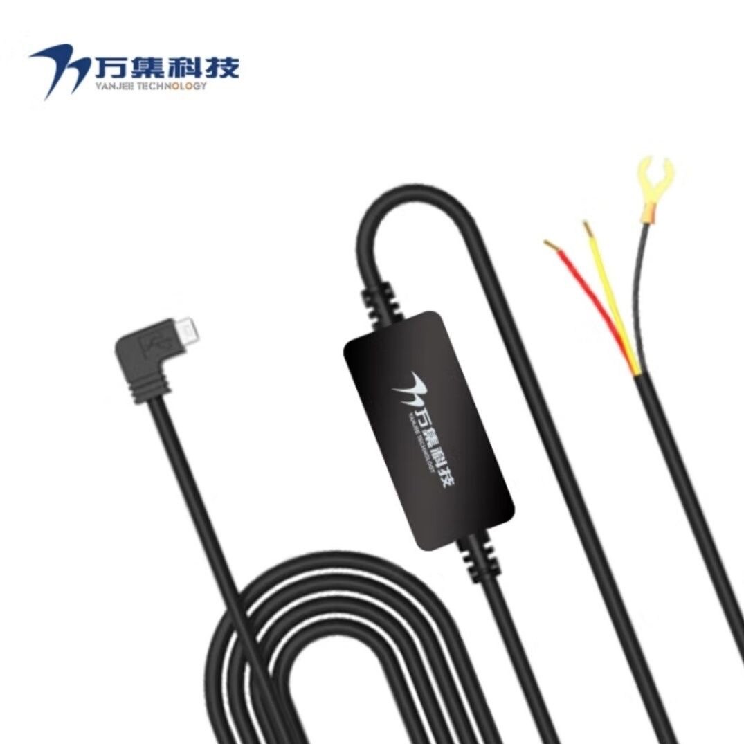 Special voltage reduction line 3M-Taobao for ten thousand-episode vehicle ETC recorder