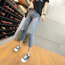 Fall new 70% Jeans Big size 90% trouser hip Trumpet Female Pants Straight Barrel Loose wide leg 80%