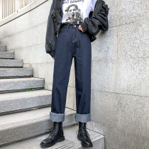 Denim wide leg pants womens pants high waist straight tube 2021 autumn and winter New thin drop loose micro horn mopping pants