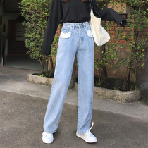 Net red high-waisted womens thin loose jeans womens high-waisted straight tube thin wide-legged trousers