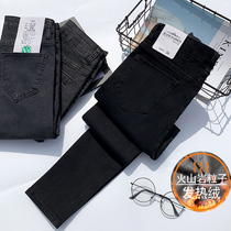 2022 Summer thin skinny jeans woman high waist display slim fit small foot new pants big code Fat mm 90%