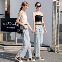 200 Jin size fat MM high waist wide leg pants women loose net red high waist pants women straight tube thin dad jeans