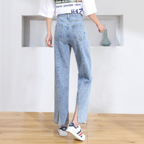 Broadlegged Jeans Womens Summer Thin 2022 new high waist display slim 100 lap 90% Old daddy pants straight cylinder loose