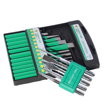 Budweilion Chrome Vanadium Steel Five Pieces of Shaped Punching Cylindrical Punching Sharper Sharper 12 pieces of covered alluvium chisel chisel chisel
