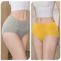 【Средняя талия】 серая + желтая