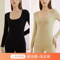 豆 浅 Черная+легкая фасоль