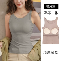 Длинный топ с чашечками