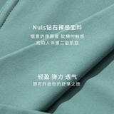 Поддерживающая спортивный бюстгальтер, тонкий противоударный бюстгалтер для спортзала, одежда для йоги, майка топ, для бега