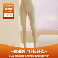 Светлый боб зеленый мс.