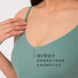 Поддерживающая спортивный бюстгальтер, тонкий противоударный бюстгалтер для спортзала, одежда для йоги, майка топ, для бега