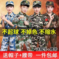 Trẻ em của ngụy trang phù hợp với bé trai lửa lực lượng đặc biệt trang phục trẻ em tiểu học và trung học quân sự đào tạo đồng phục chàng trai và cô gái quân phục đồ đẹp cho bé gái