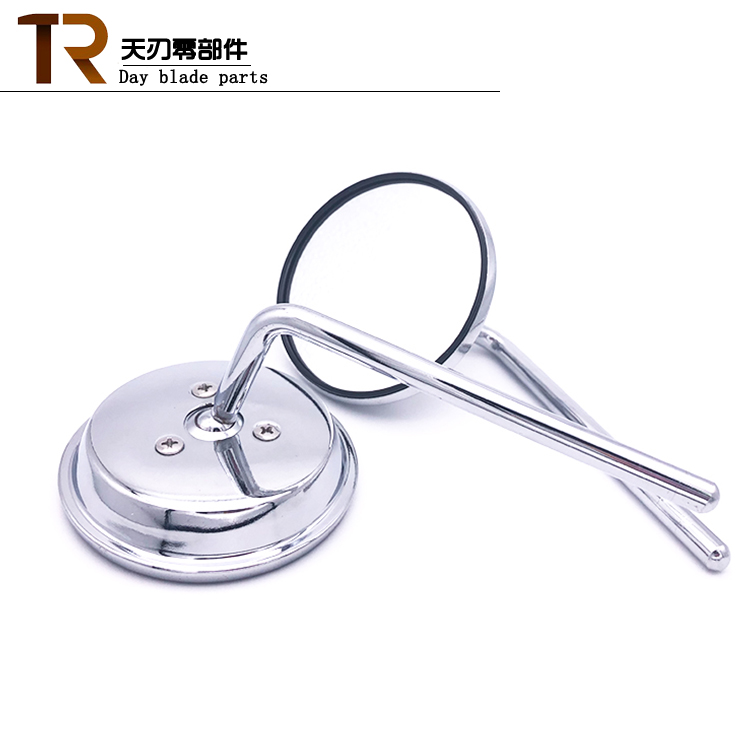 Sửa đổi xe máy retro Harley Ranger King GN cà phê sửa đổi gương chiếu hậu gương gương gương lùn xe máy
