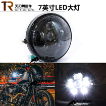Suitable for Honda Huanglong 300600 Harley motorcycle modified Universal 7 inch LED headlight round retro headlight