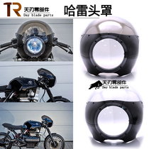 Vintage motorcycle deflector universal modified headlight hood Motorcycle wind shield fairing Harley car lampshade
