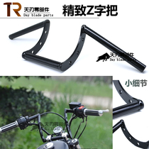 Harley XL883 X48 1200 Fat Boy Gliding Dana Road King Retro modified high handlebar 25mm direction handlebar