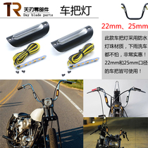 New Harley motorcycle retro modified handlebar light CG125GN125 Universal steering handle headlight turn signal