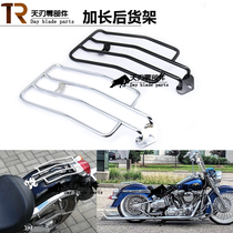 Harley XL883 1200 modified accessories rear shelf rear tailstock travel rack extended luggage rack