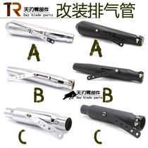 Retro modified exhaust pipe for Harley Honda Cruise Prince Ranger Motorcycle exhaust pipe in-line back pressure