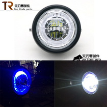 CG125 Motorcycle modified Prince motorcycle retro headlamp GN retro headlamp LED Angel eye headlamp assembly