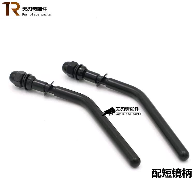 Chất lượng cao xe máy retro sửa đổi gương chiếu hậu phổ quát gương tròn mạ đen ranger vua gương xe máy giá rẻ hà nội