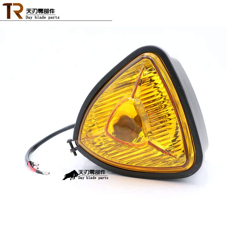 Harley xe máy trường học cũ retro sửa đổi hình tam giác kim loại kính đèn pha đèn pha đèn led vàng xe máy
