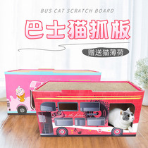 Ute country cool car cat scratch board Villa large corrugated paper grinder big bus cat claw plate nest large size