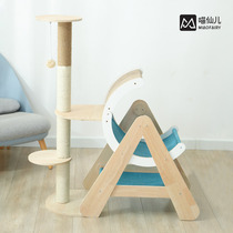 * The Creative cat climbing frame nest wood cat climbing frame sisal scratching post through Tianzhu wear cat scratch board cat