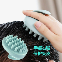 FaSoLa bathroom hair brush massage brush shampoo hair brush brush