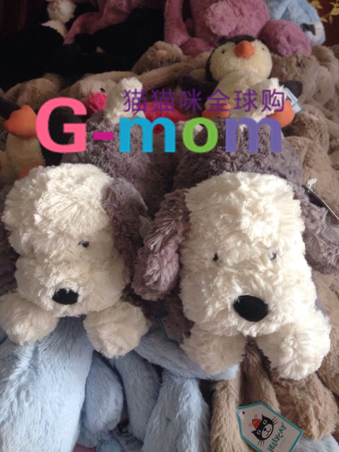 jellycat tumblie
