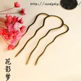 花影梦 Китайская шпилька, аксессуары, латунный аксессуар для волос, 49мм, 88мм