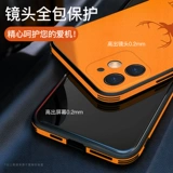 爱绚 Apple, совместимый iPhone 11, чехол для телефона, iPhone11 Pro, камера видеонаблюдения, защитный чехол, высококлассные креативные аксессуары, iphone, защита при падении, популярно в интернете, мужской стиль