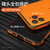 爱绚 Apple, чехол для телефона, iPhone 12, iPhone12 Pro, высококлассный защитный чехол, объектив, аксессуары, iphone, защита при падении, ограниченное издание, популярно в интернете
