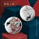 Huawei Freebuds3-Original Guo Chao-Zun просветление-скянгруи пробуждение Lion-Haoyuebai