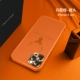 Apple, iPhone12, элитный iPhone12 Pro, металлический объектив, защита при падении