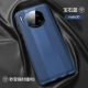 Mate30 [Второе время страхования]