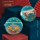 Huawei Freebuds3-Original Guo Chao-Zun просветление-фортун 貔貅-пискошная камень зеленый